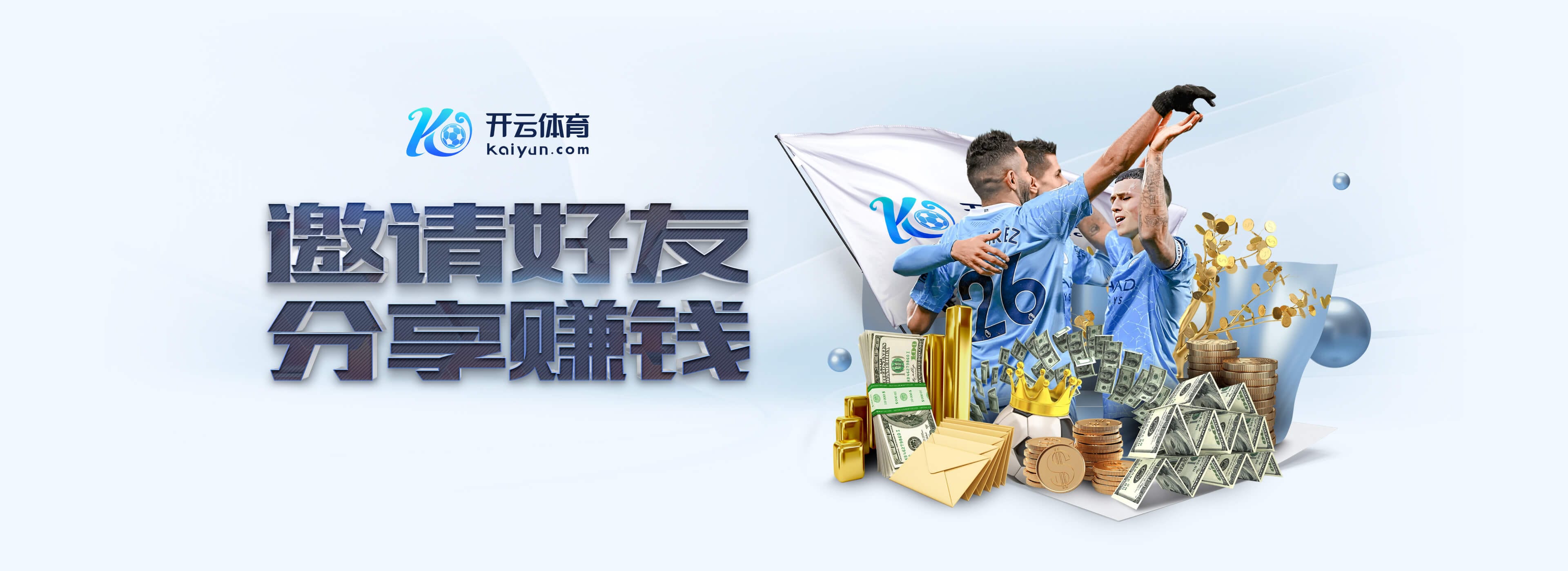 问鼎PG官网入口注册下载